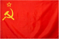 Флаг СССР на палке 90*145 cm 