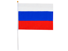 Флаг России без герба на палке 30*45 CM