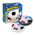 Летающий футбольный мяч Hover Ball